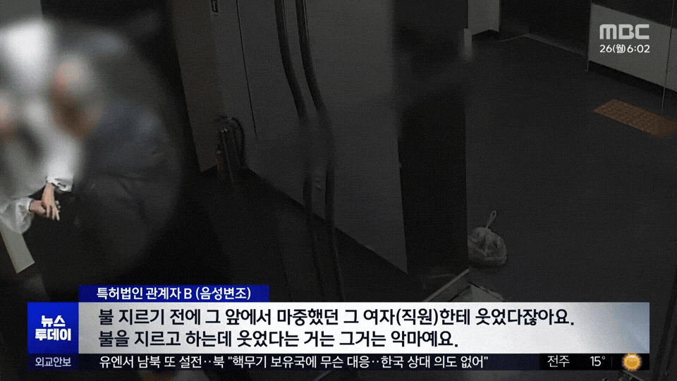 GIF_20261026_130733_734.gif