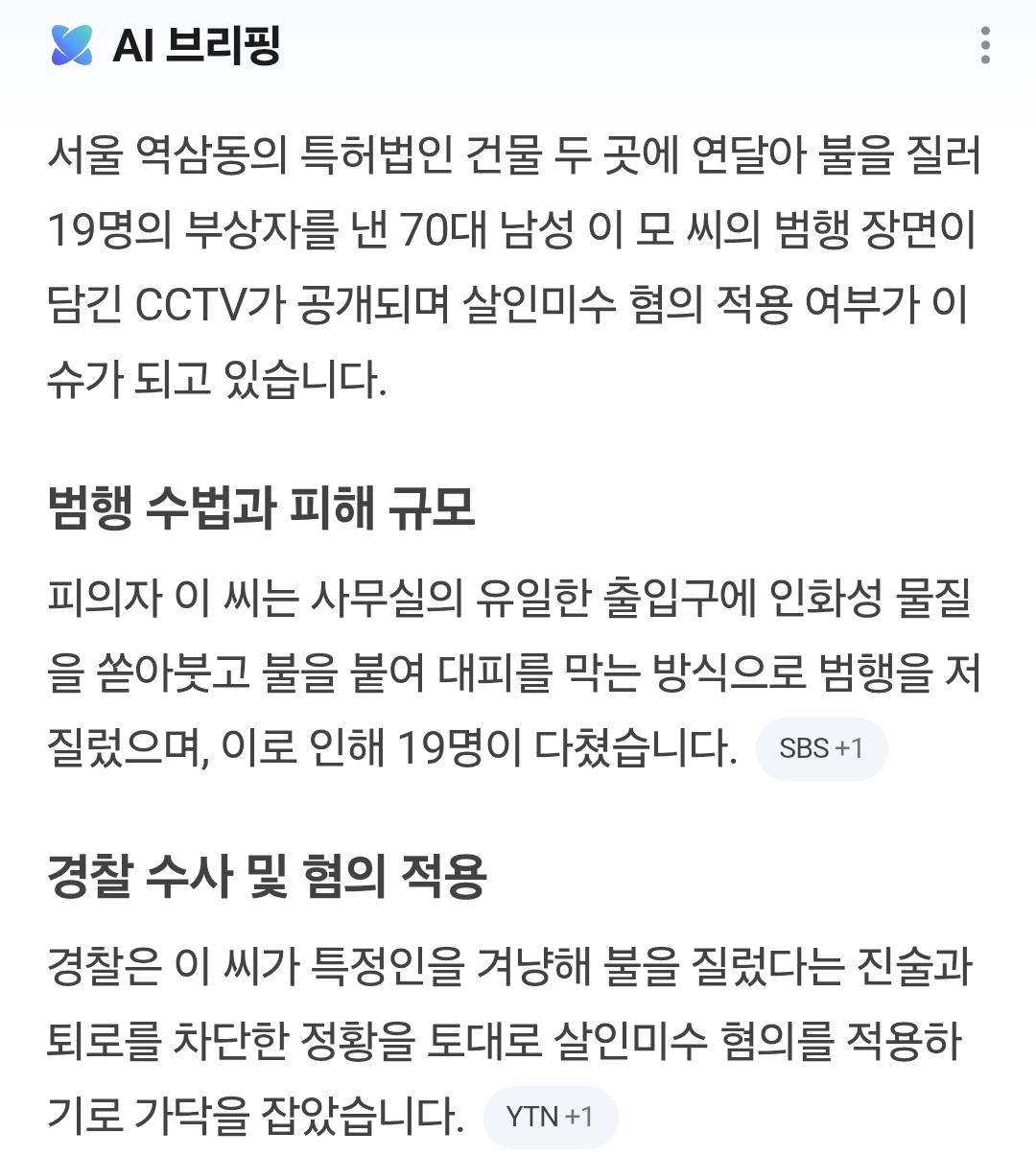 Screenshot_20261026_131442_Samsung Browser.jpg