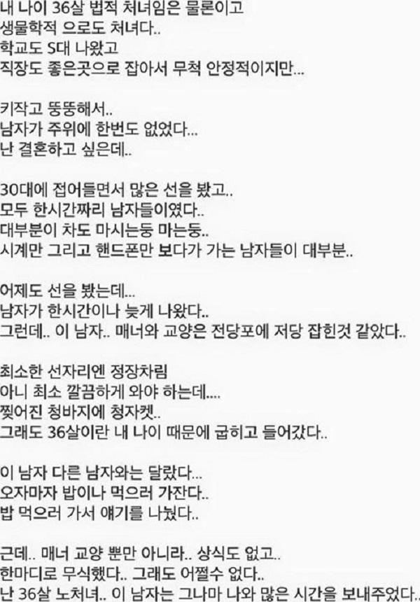 16c0eac3b76346e89.jpg