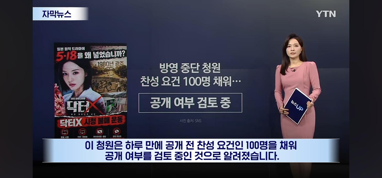 1000108442.jpg