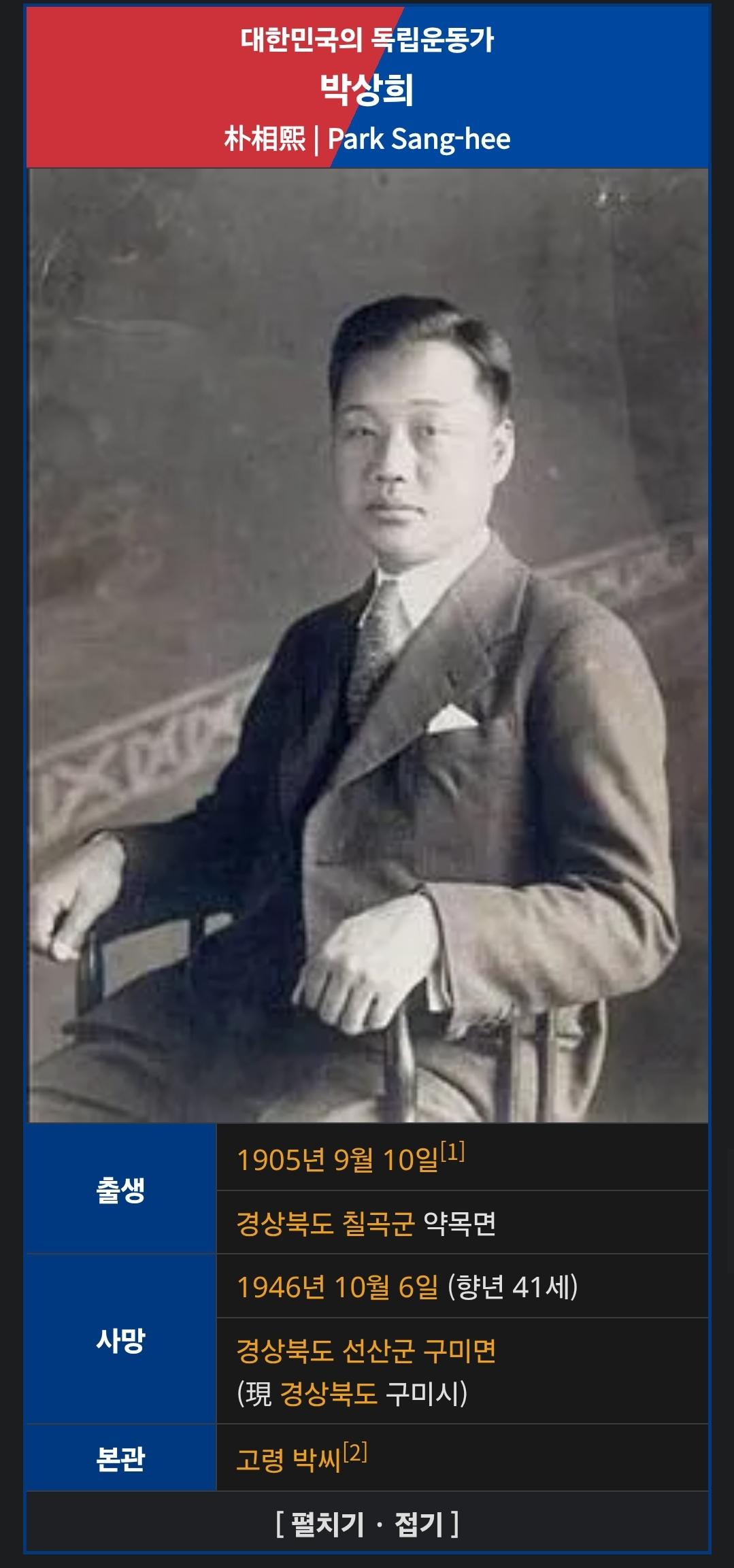 1000019521.jpg