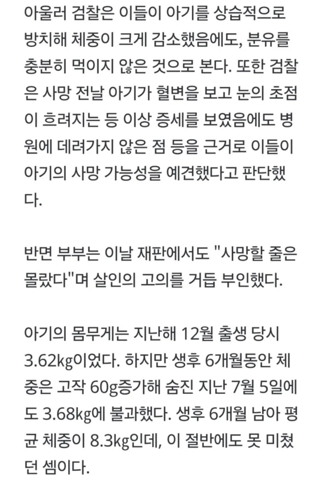 Screenshot_20261026_221443_Samsung Browser.png