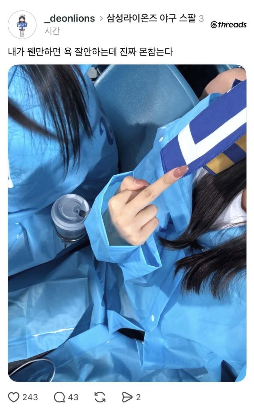 클릭하시면 원본 이미지를 보실 수 있습니다.
