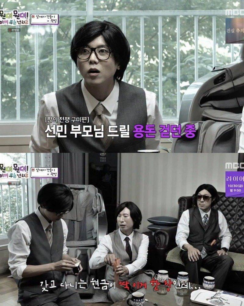 클릭하시면 원본 이미지를 보실 수 있습니다.