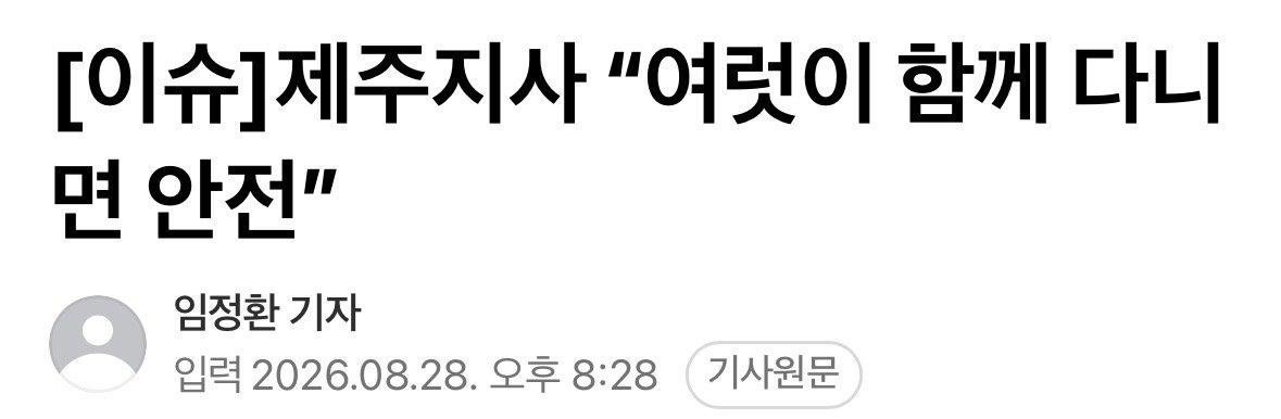클릭하시면 원본 이미지를 보실 수 있습니다.