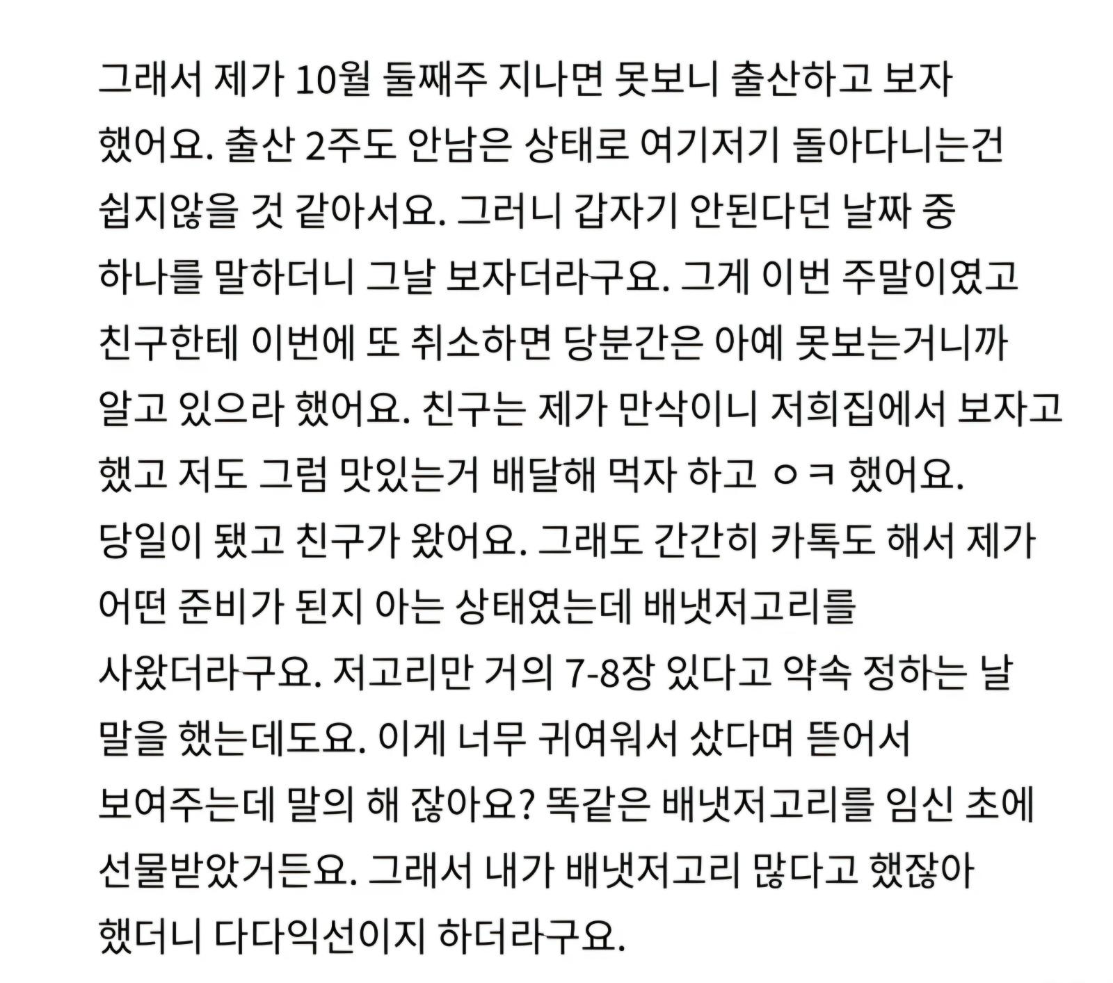 Screenshot_20261014_182920_YouTube.jpg