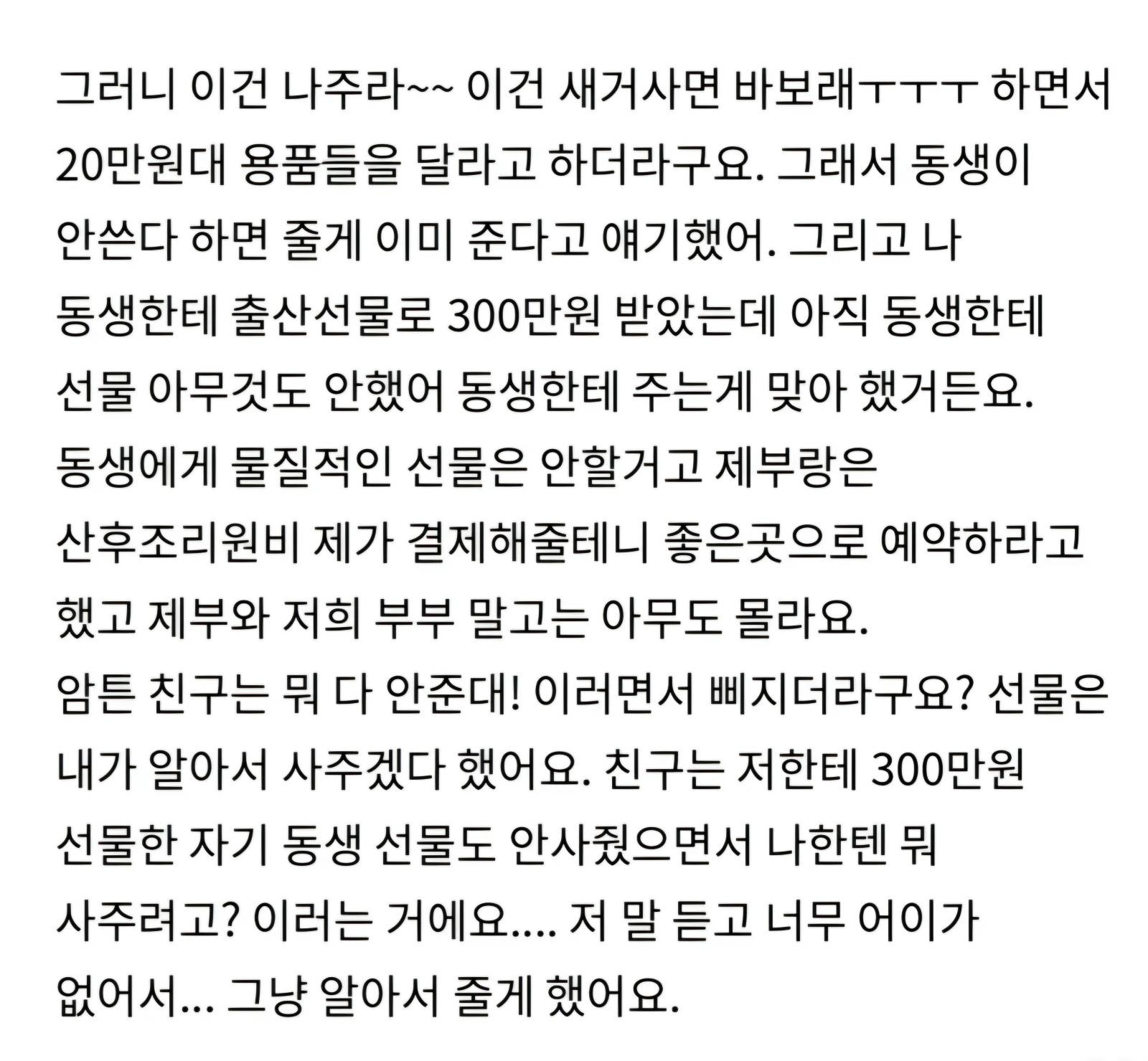 Screenshot_20261014_183155_YouTube.jpg