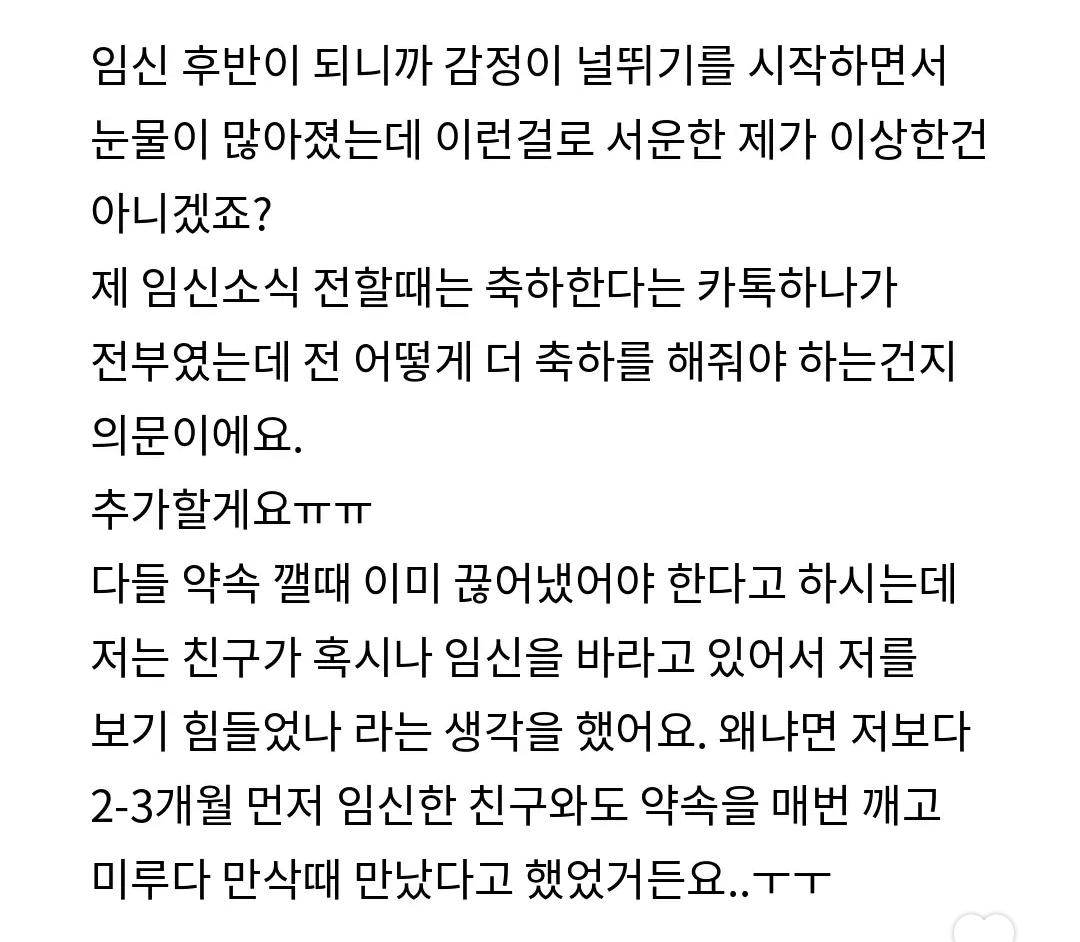 Screenshot_20261014_183303_YouTube.jpg