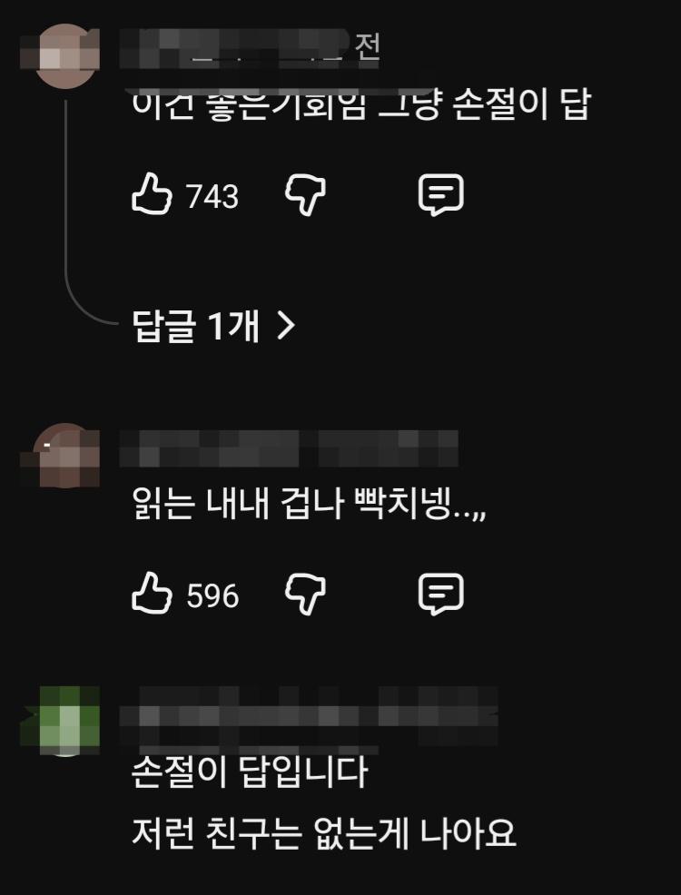 Screenshot_20261014_183340_YouTube.jpg