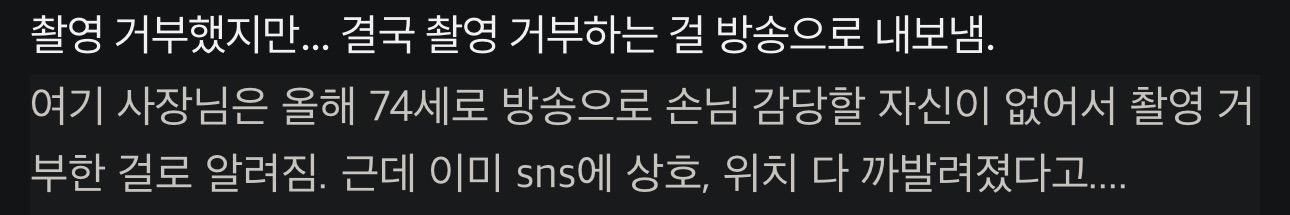 클릭하시면 원본 이미지를 보실 수 있습니다.