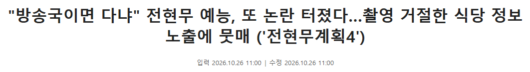 클릭하시면 원본 이미지를 보실 수 있습니다.