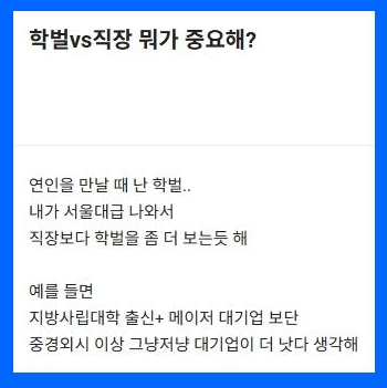 스크린샷 2026-10-27 153613.png