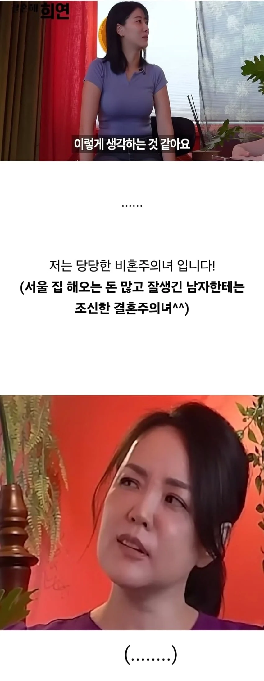 11.webp