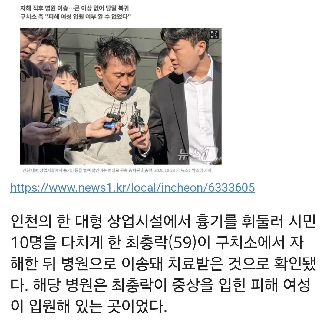 클릭하시면 원본 이미지를 보실 수 있습니다.