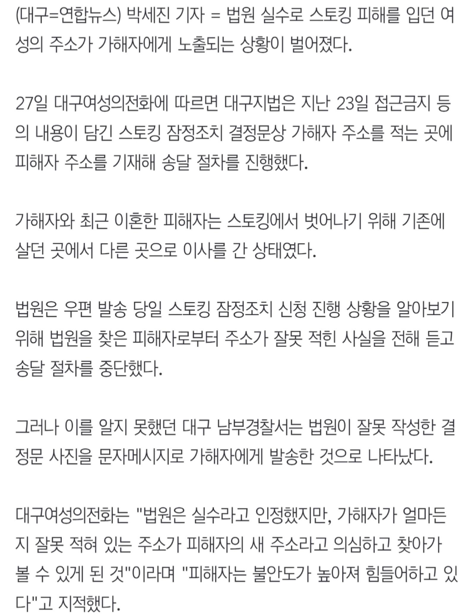 클릭하시면 원본 이미지를 보실 수 있습니다.