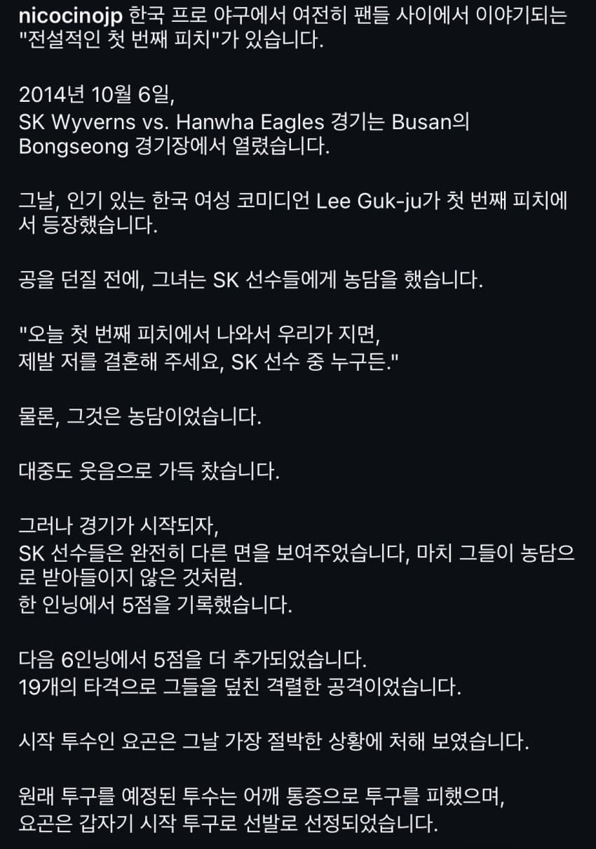 클릭하시면 원본 이미지를 보실 수 있습니다.