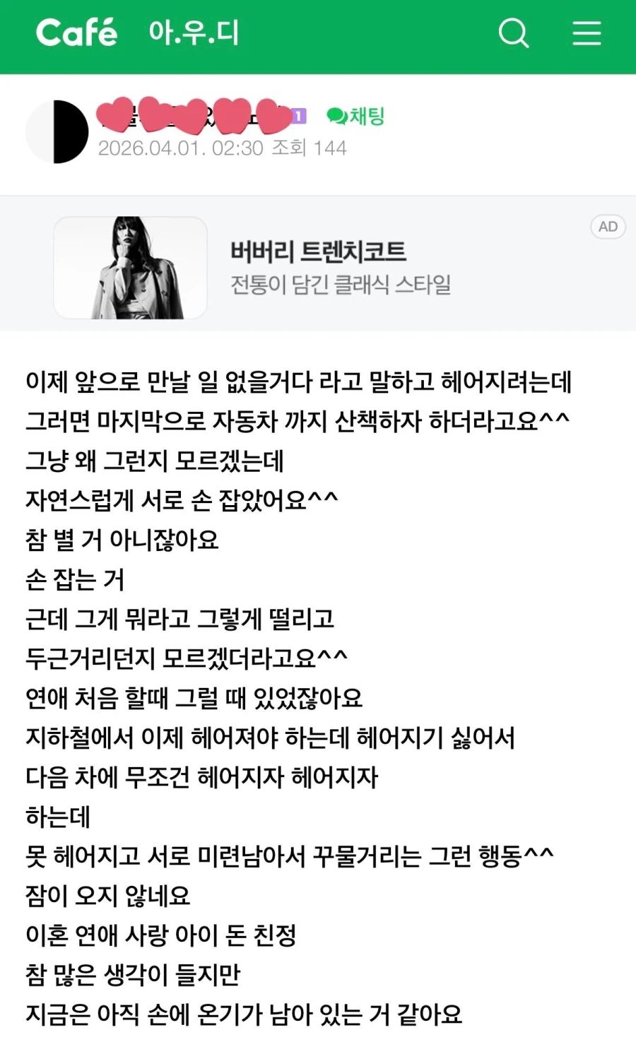 19d48516b7556c821.webp