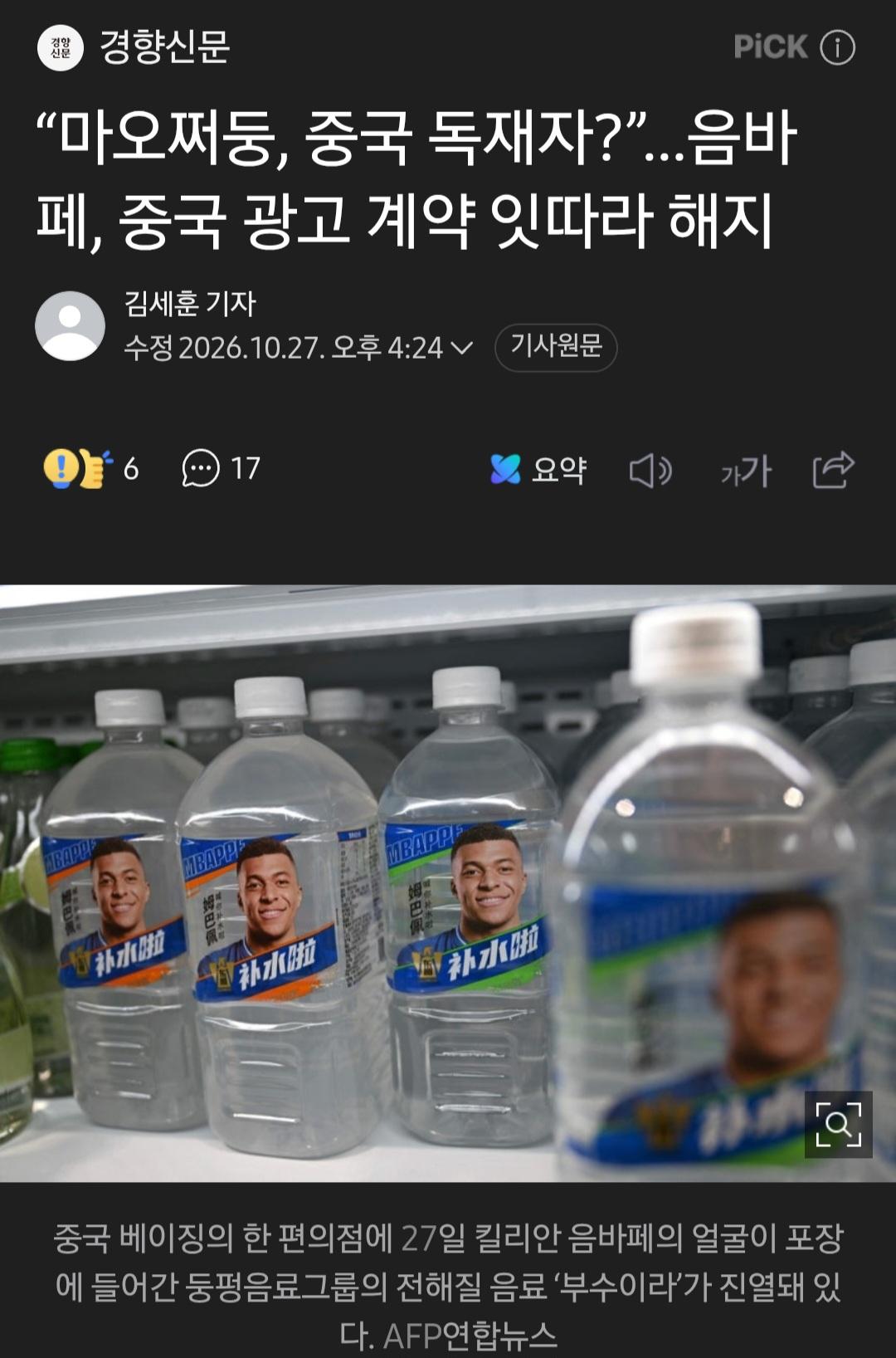 1000042220.jpg