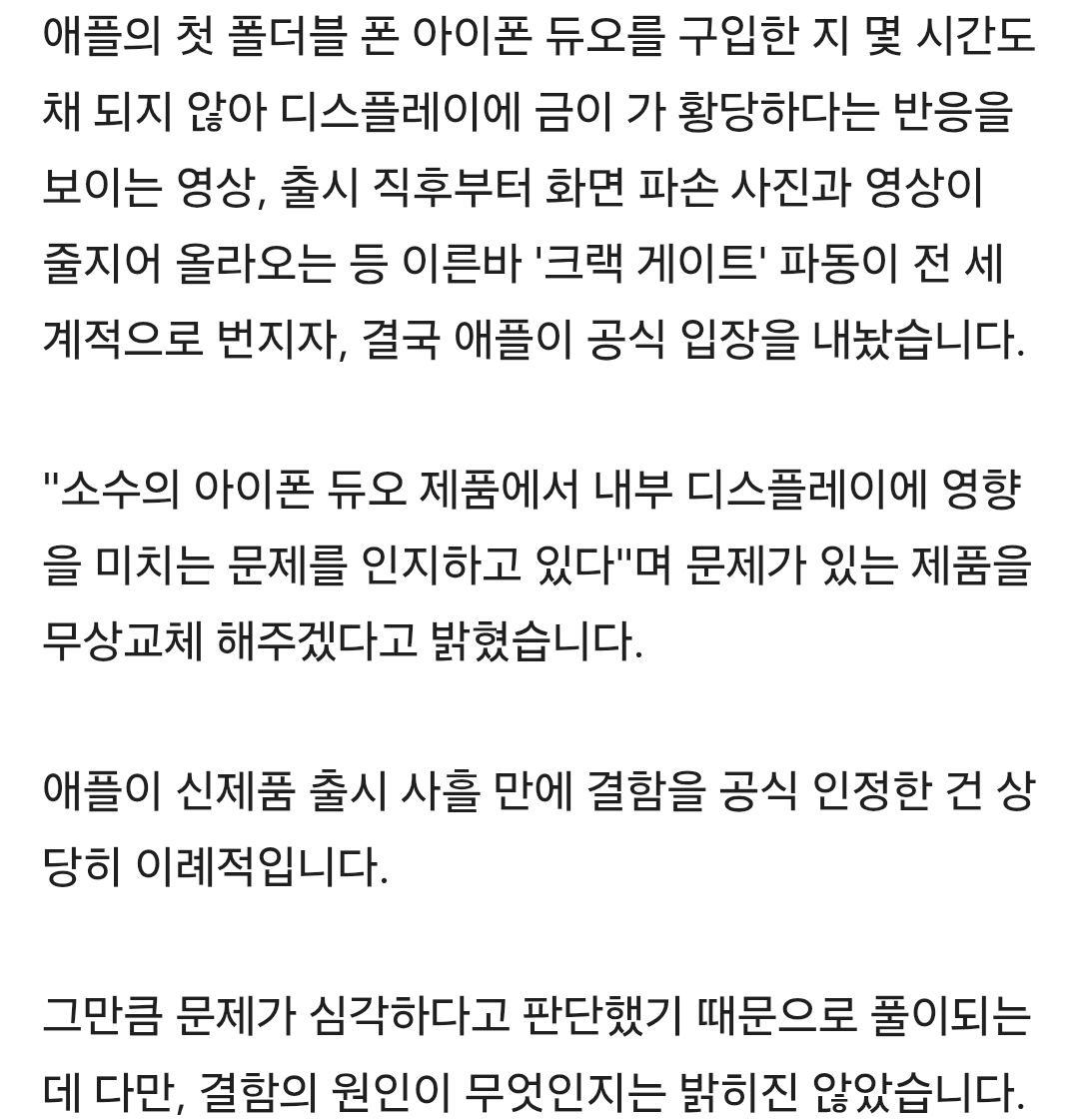 Screenshot_20261027_230953_Samsung Browser.png