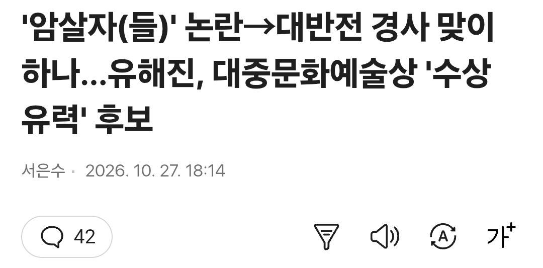 클릭하시면 원본 이미지를 보실 수 있습니다.