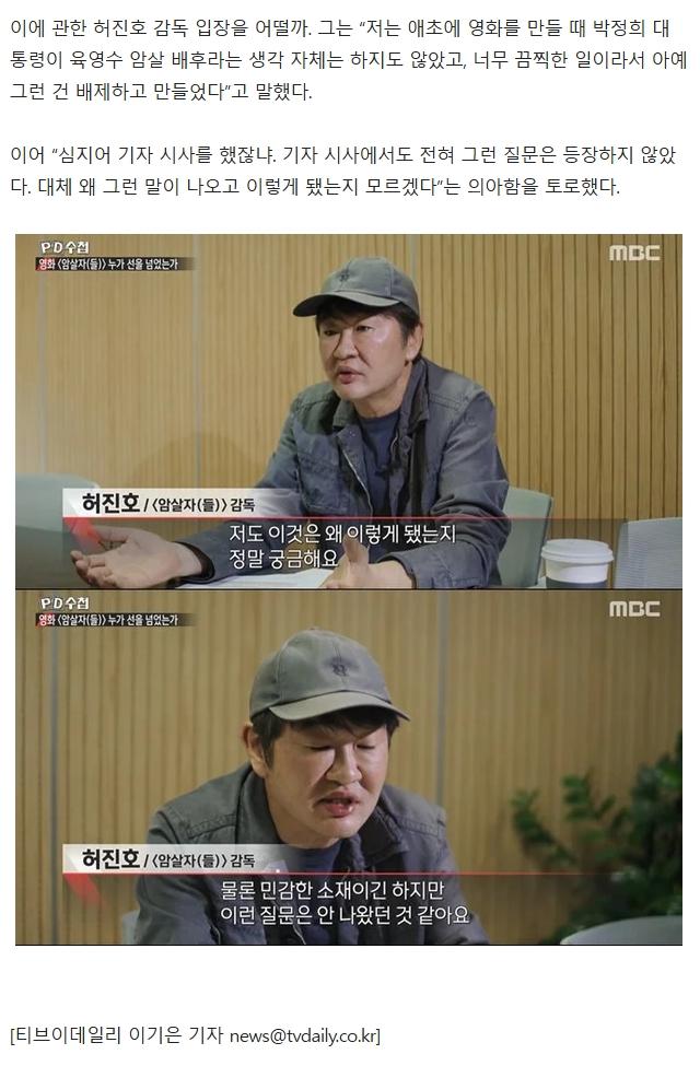 스크린샷_28-10-2026_91247_news.nate.com.jpeg