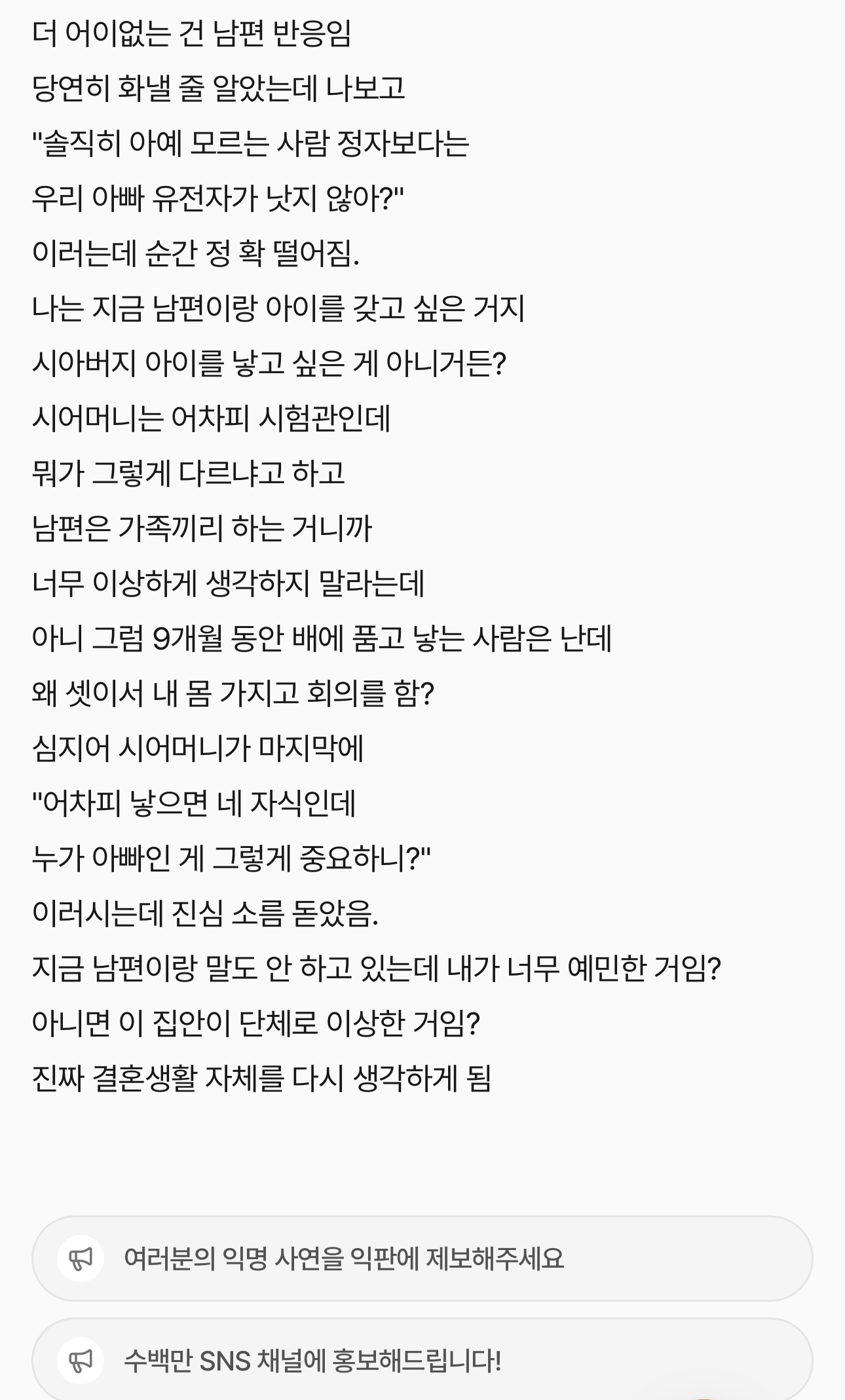 KakaoTalk_20261028_095306771.png
