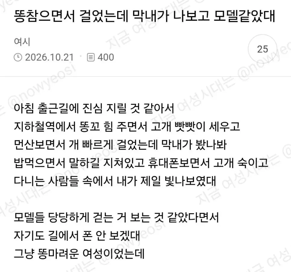 클릭하시면 원본 이미지를 보실 수 있습니다.