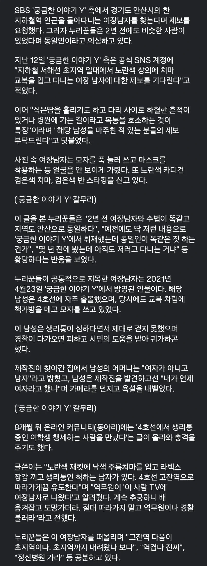 2.webp