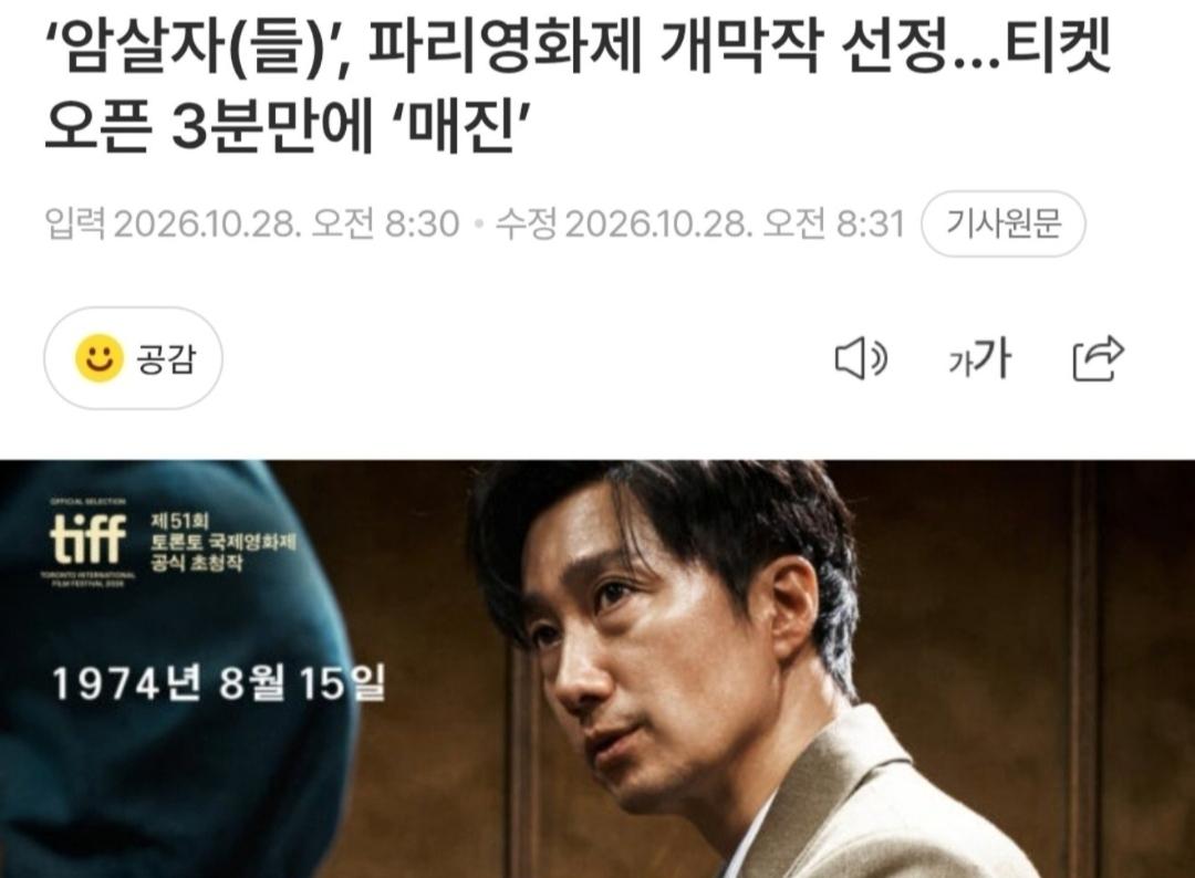 클릭하시면 원본 이미지를 보실 수 있습니다.
