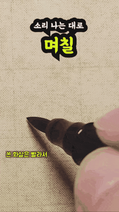 1000109412.gif