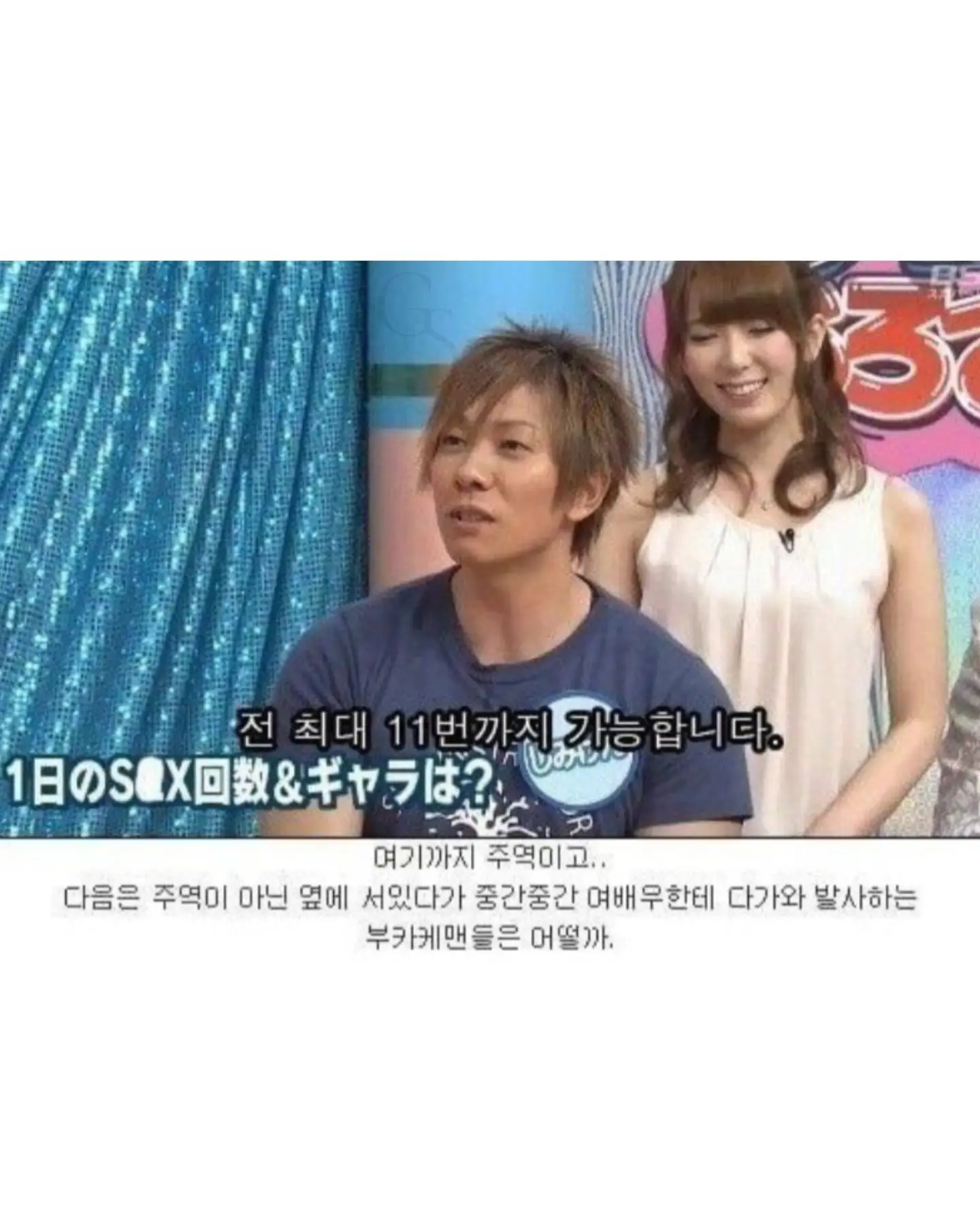 1000109431.webp