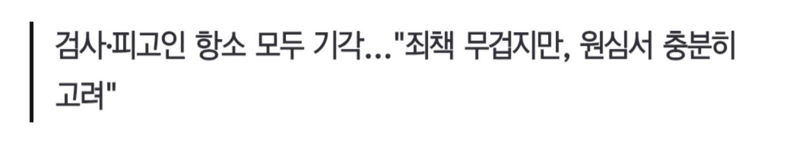 InShot_20261028_163300631.jpg