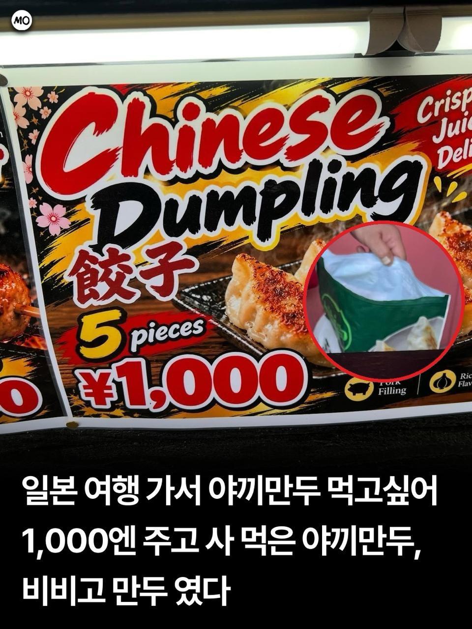 1000109493.jpg