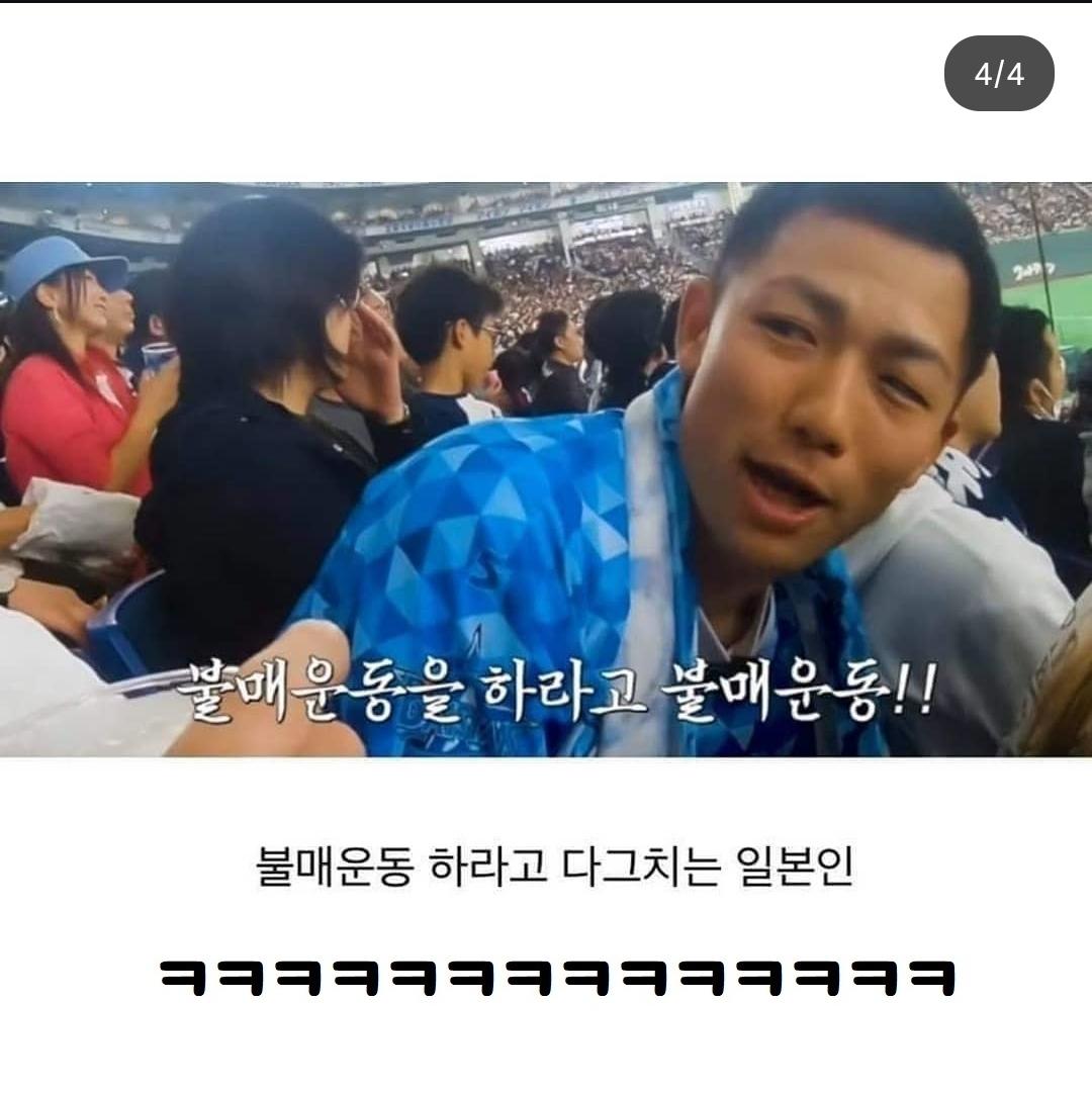 87.jpg