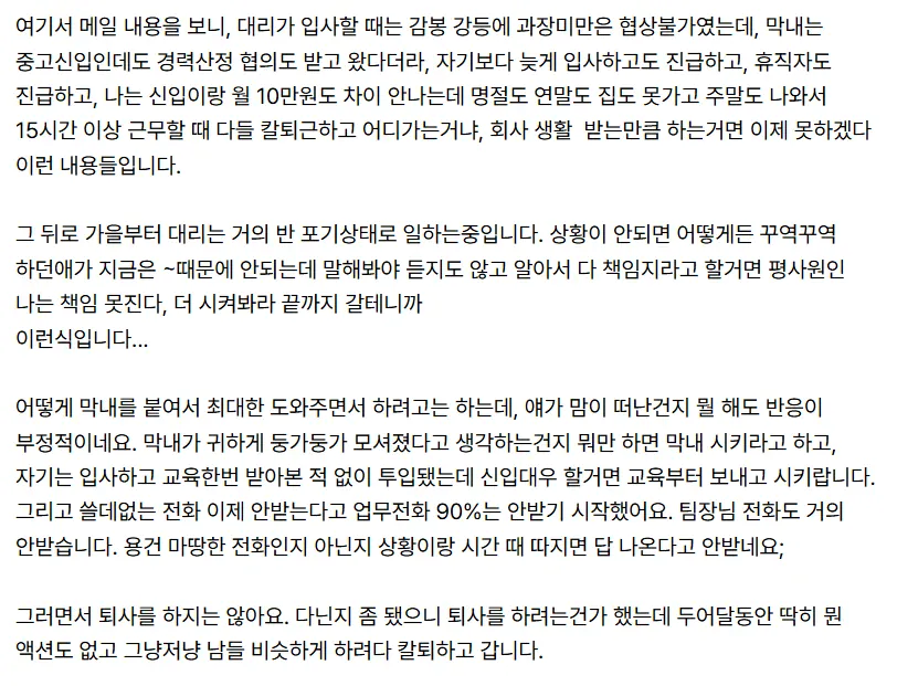 51.webp