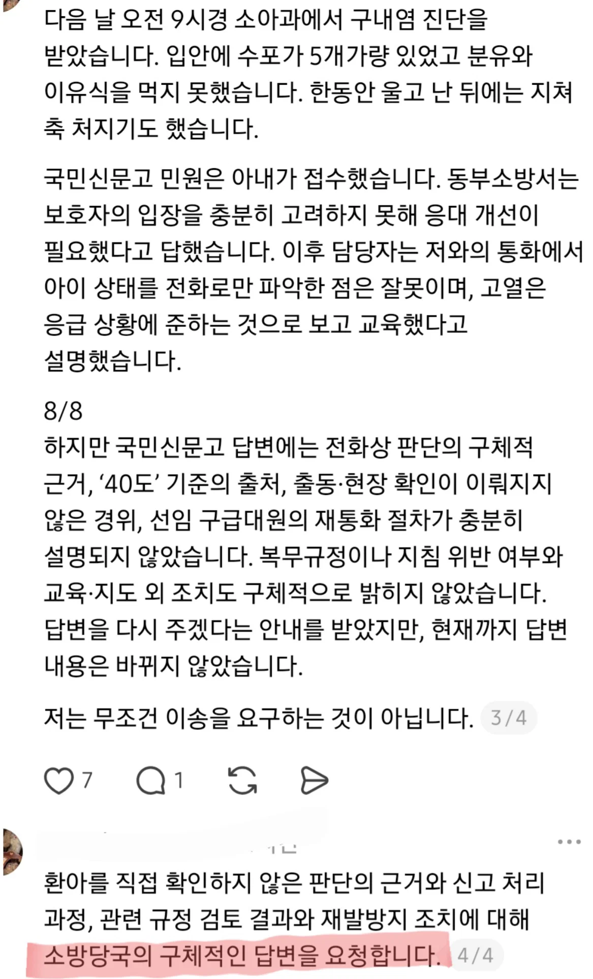 60.webp