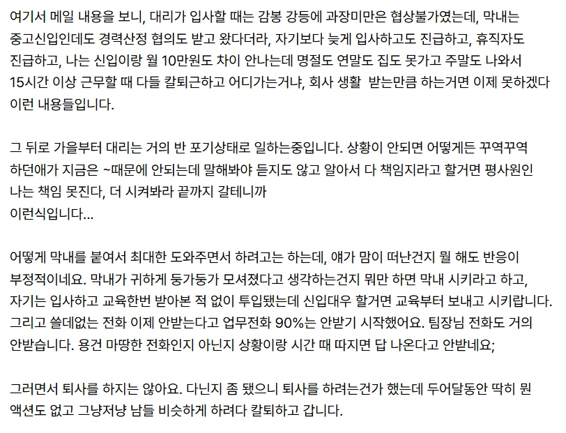 2.webp