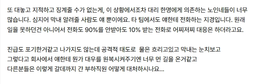 3.webp