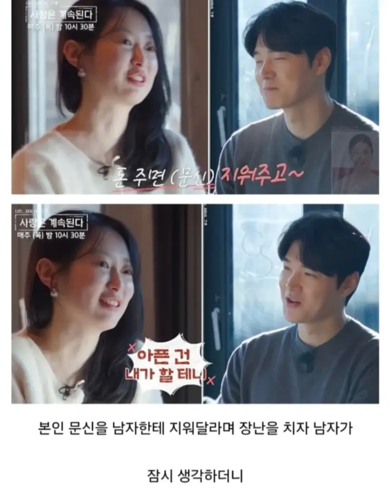 클릭하시면 원본 이미지를 보실 수 있습니다.