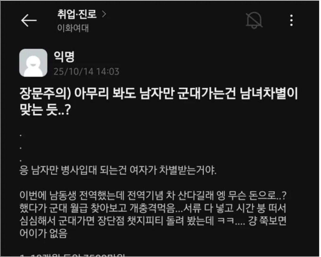 Screenshot_20261029_095305_YouTube.jpg