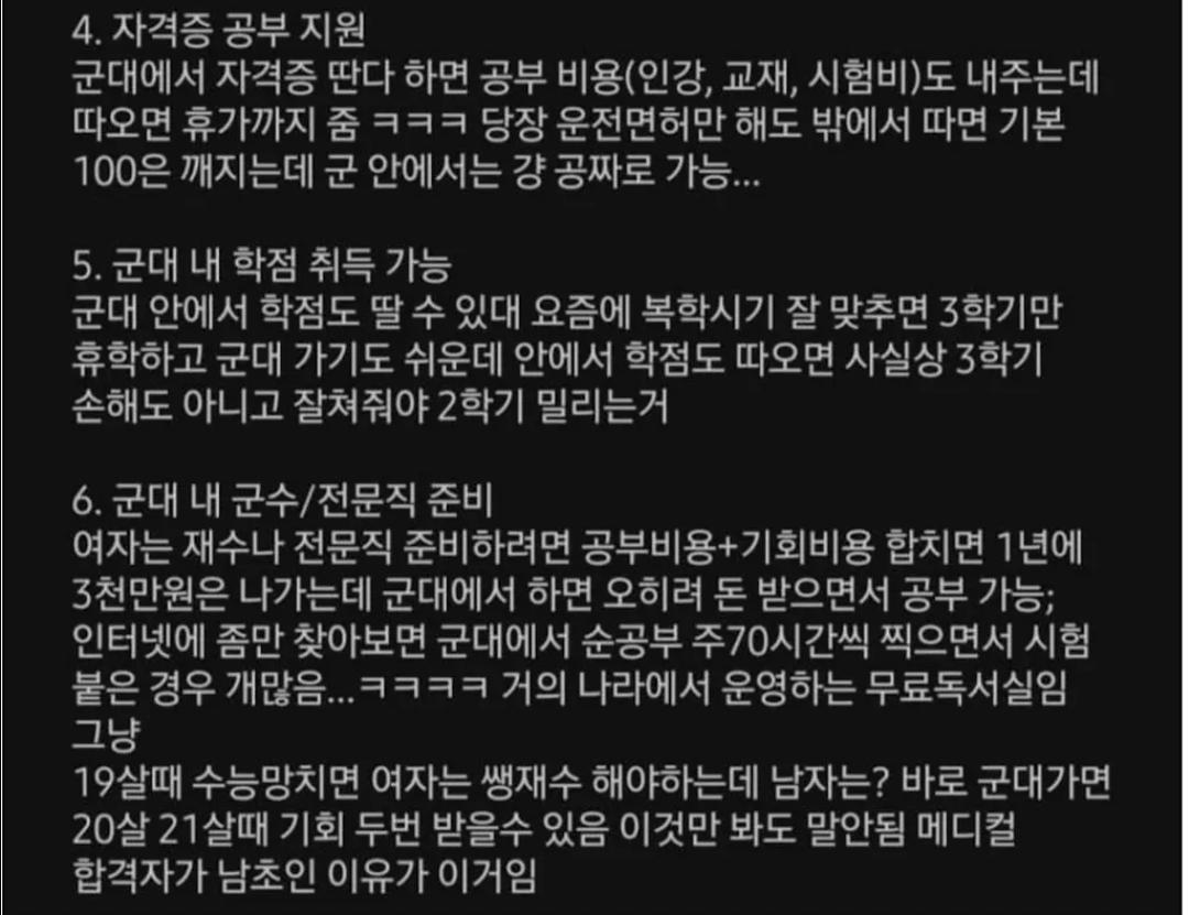 Screenshot_20261029_095345_YouTube.jpg