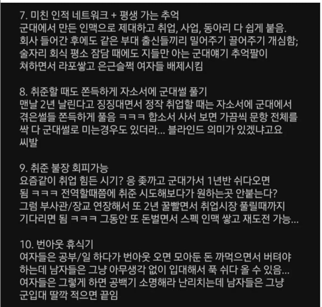 Screenshot_20261029_095400_YouTube.jpg