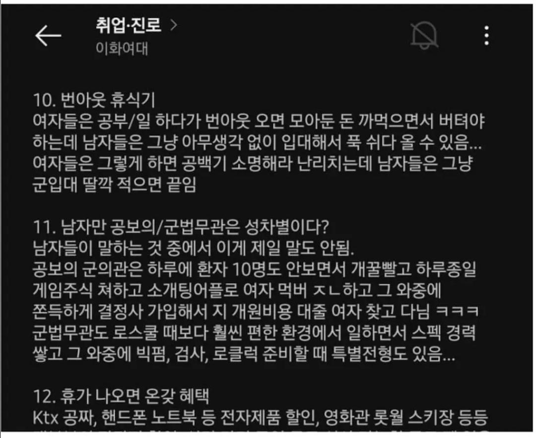 Screenshot_20261029_095426_YouTube.jpg