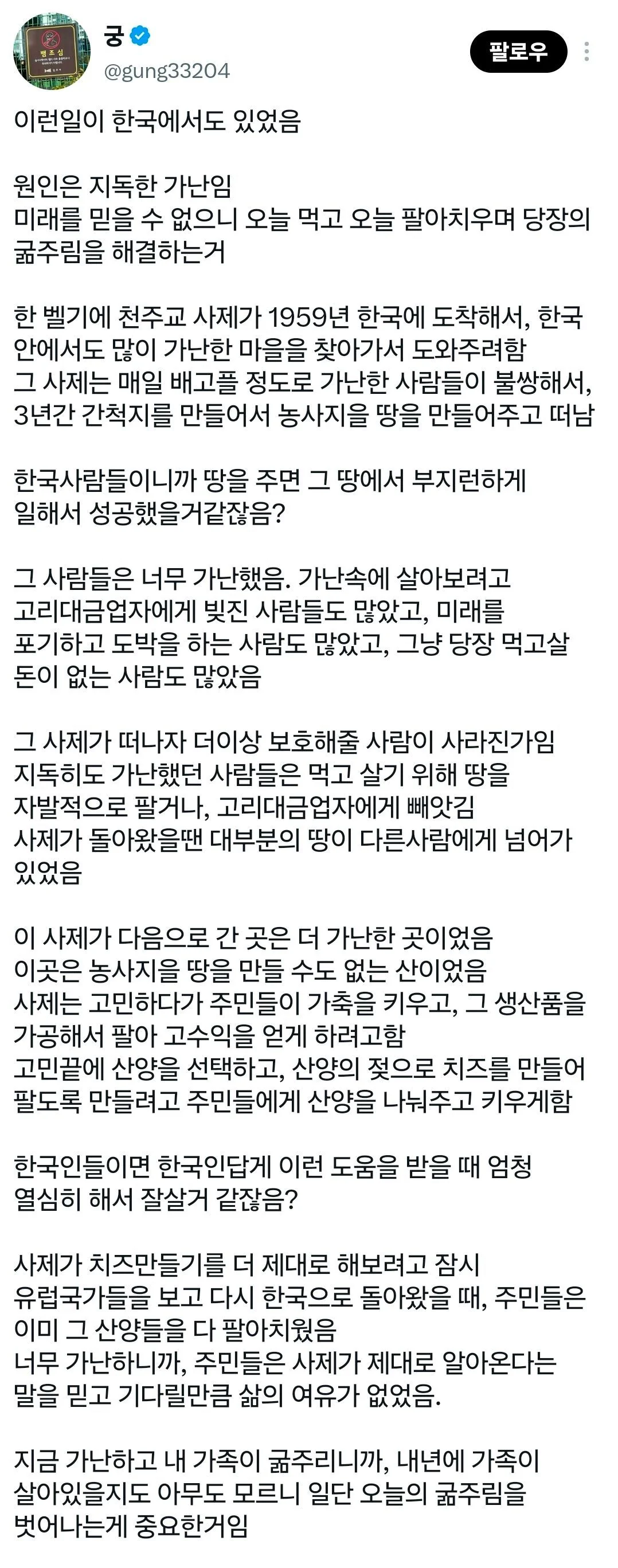 1.webp