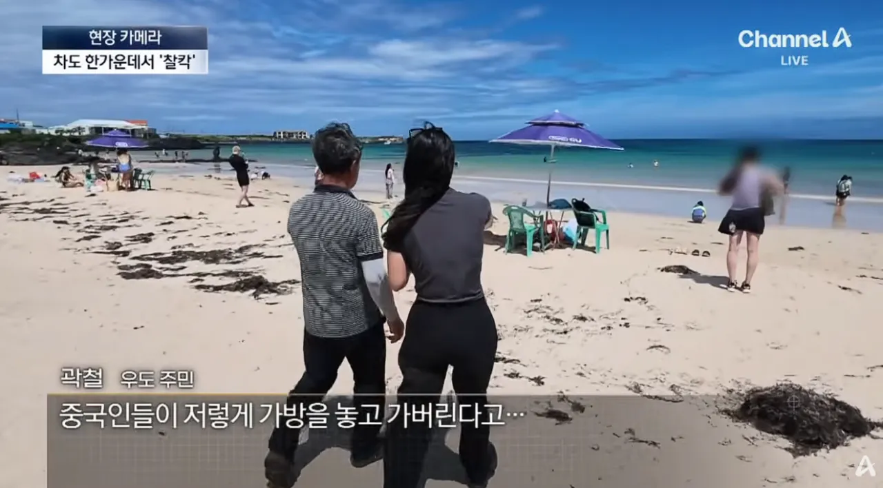클릭하시면 원본 이미지를 보실 수 있습니다.