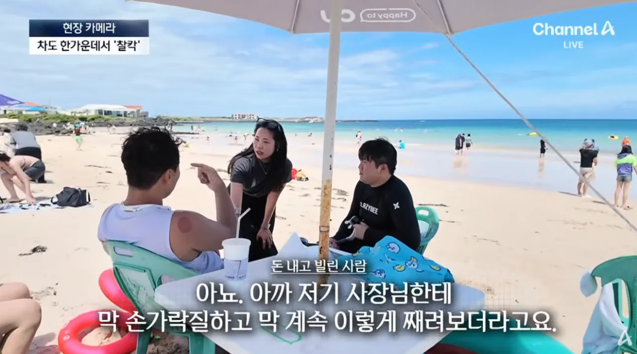 클릭하시면 원본 이미지를 보실 수 있습니다.