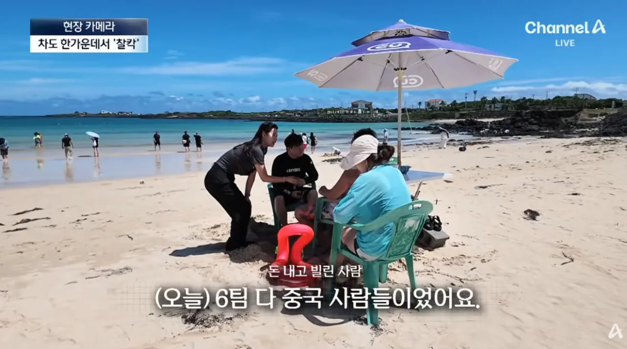 클릭하시면 원본 이미지를 보실 수 있습니다.