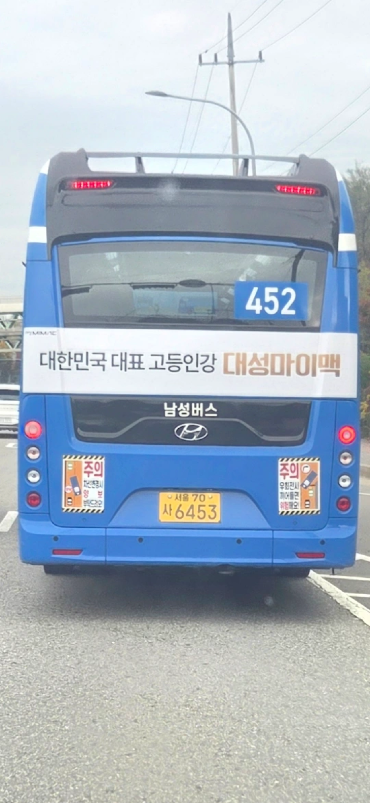 IMG_8272.png