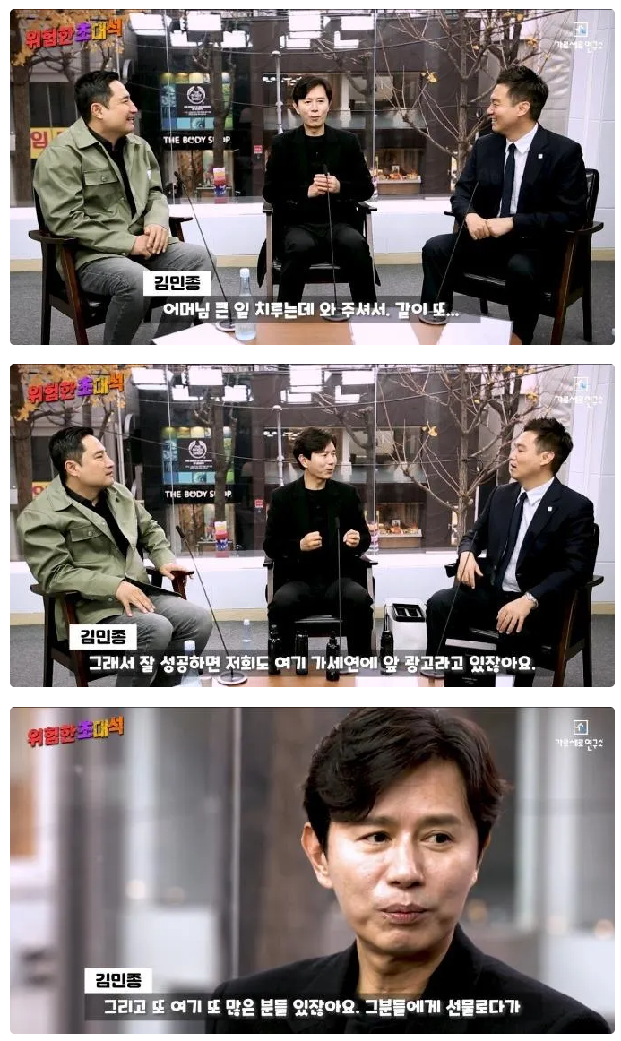 클릭하시면 원본 이미지를 보실 수 있습니다.