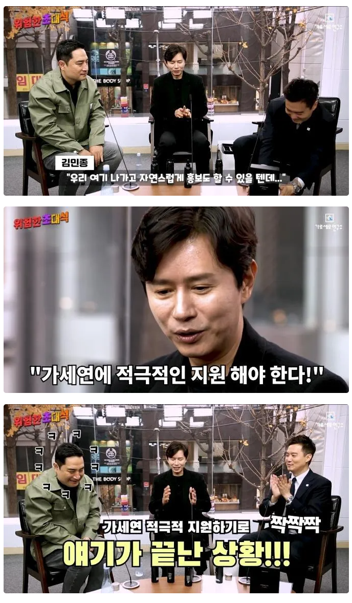 클릭하시면 원본 이미지를 보실 수 있습니다.